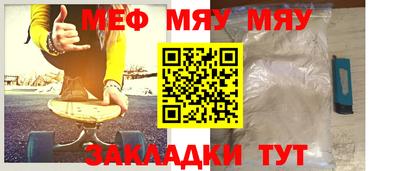спиды Чапаевск
