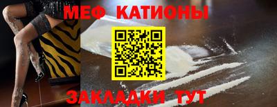 спиды Чапаевск