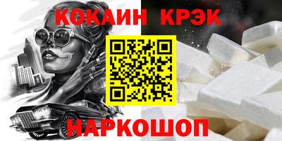 спиды Чапаевск