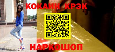 прущая мука Чебаркуль
