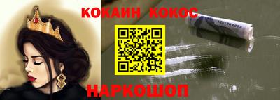 прущая мука Чебаркуль