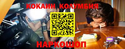 спиды Чапаевск