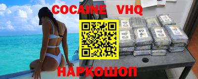 мет Чебоксары