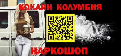 спиды Чапаевск