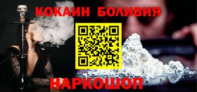 спиды Чапаевск