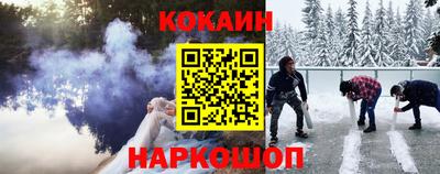 прущая мука Чебаркуль