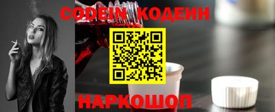 прущая мука Чебаркуль