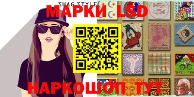 мет Чебоксары