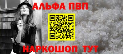 прущая мука Чебаркуль