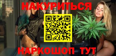 мет Чебоксары