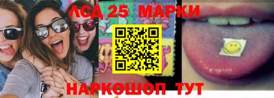 прущая мука Чебаркуль
