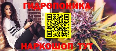 мет Чебоксары
