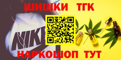 спиды Чапаевск