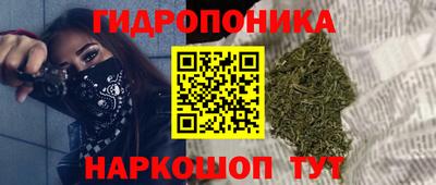 прущая мука Чебаркуль
