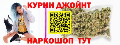 прущая мука Чебаркуль