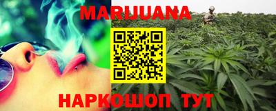 спиды Чапаевск