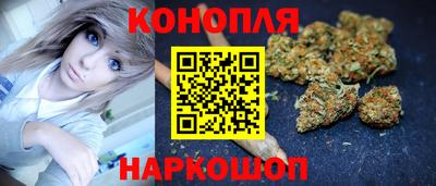 мет Чебоксары