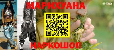 спиды Чапаевск