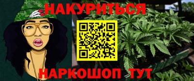 прущая мука Чебаркуль