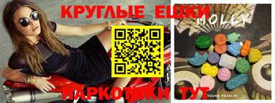 прущая мука Чебаркуль