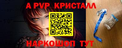 прущая мука Чебаркуль