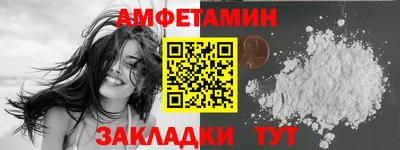 прущая мука Чебаркуль