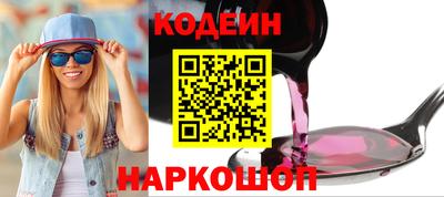 спиды Чапаевск