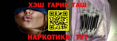 мет Чебоксары