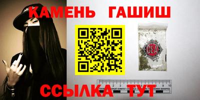 мет Чебоксары