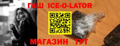 мет Чебоксары