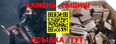 мет Чебоксары