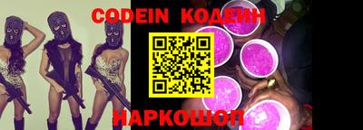 кокс Усть-Джегута