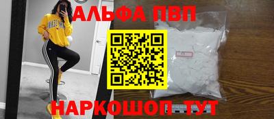 кокс Усть-Джегута